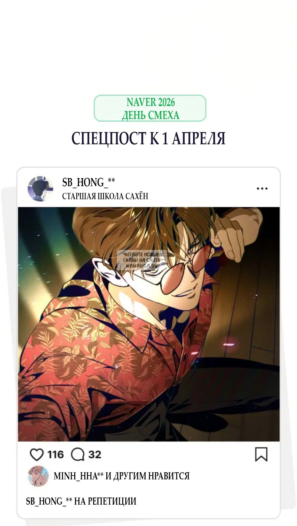 Page 66.000