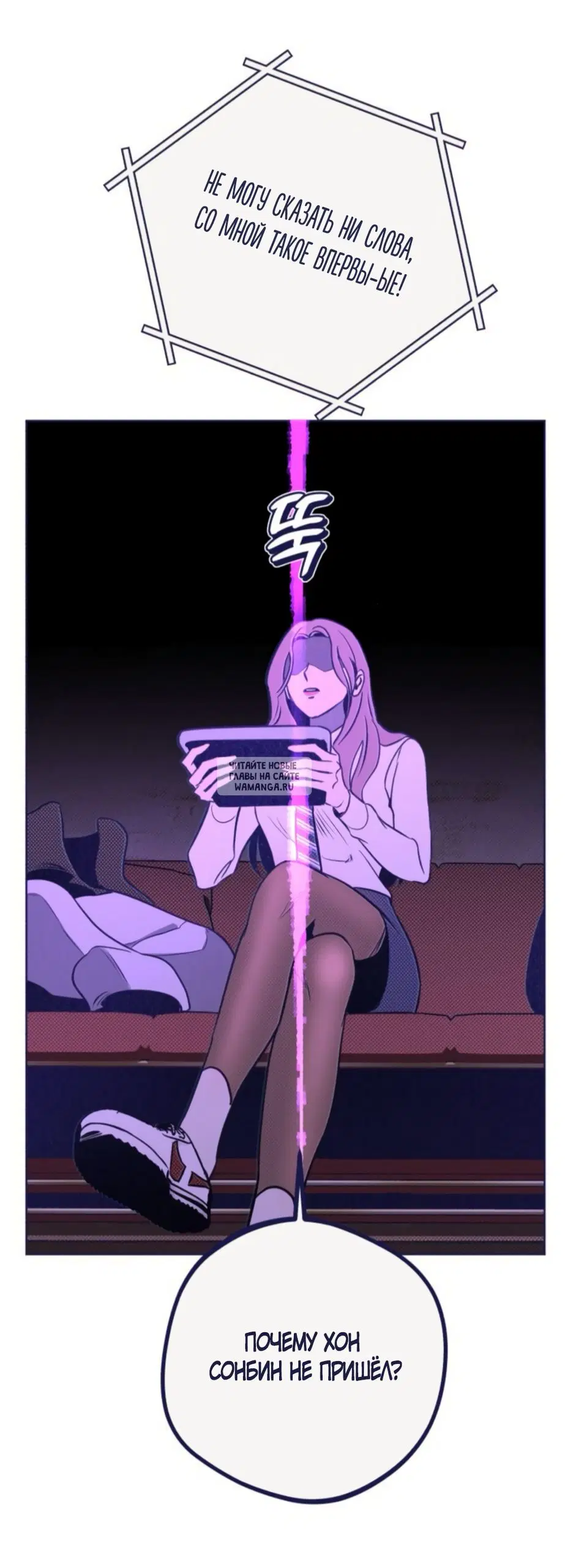 Page 67.000