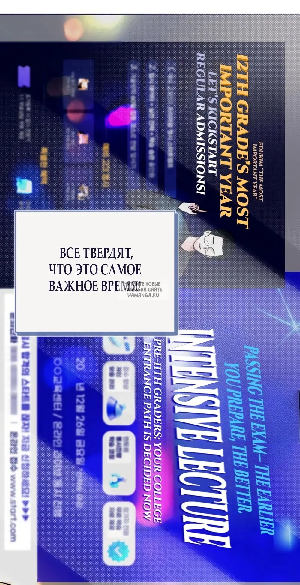 Page 67.000