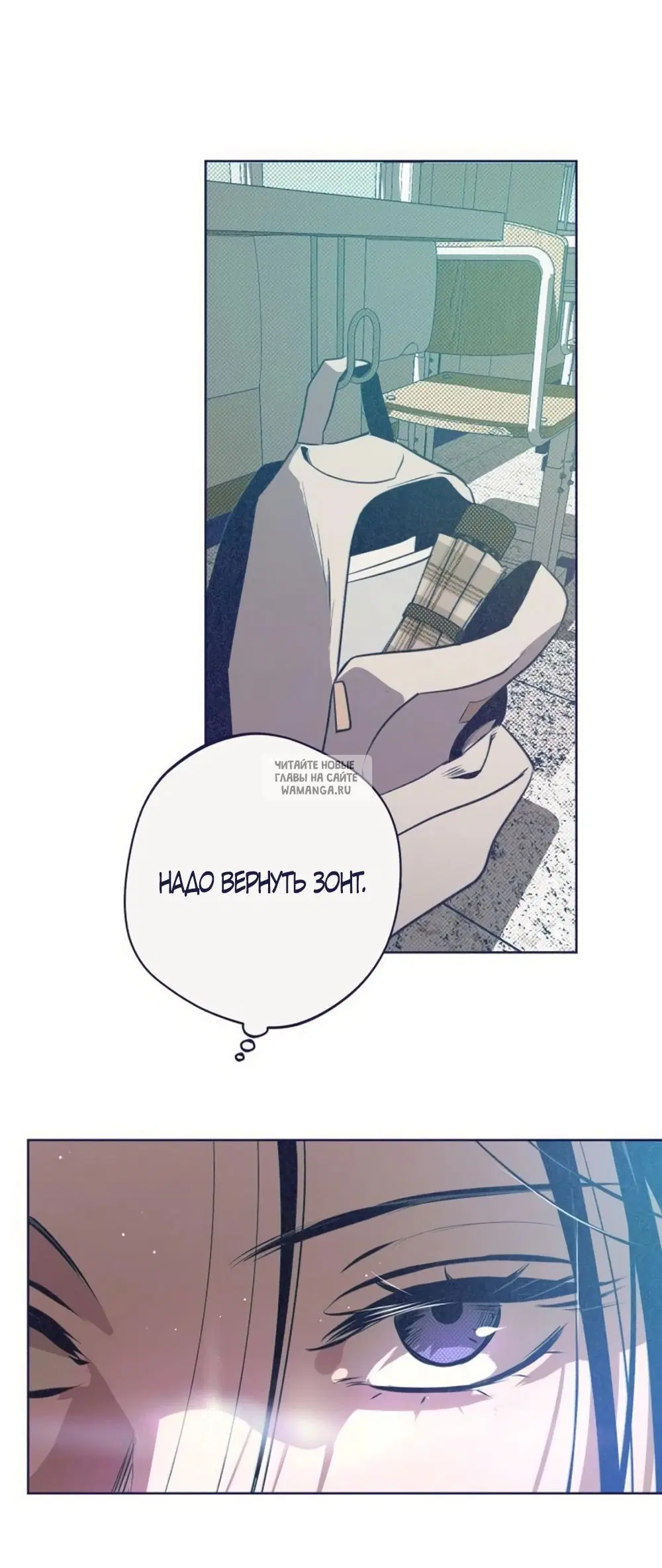 Page 67.000