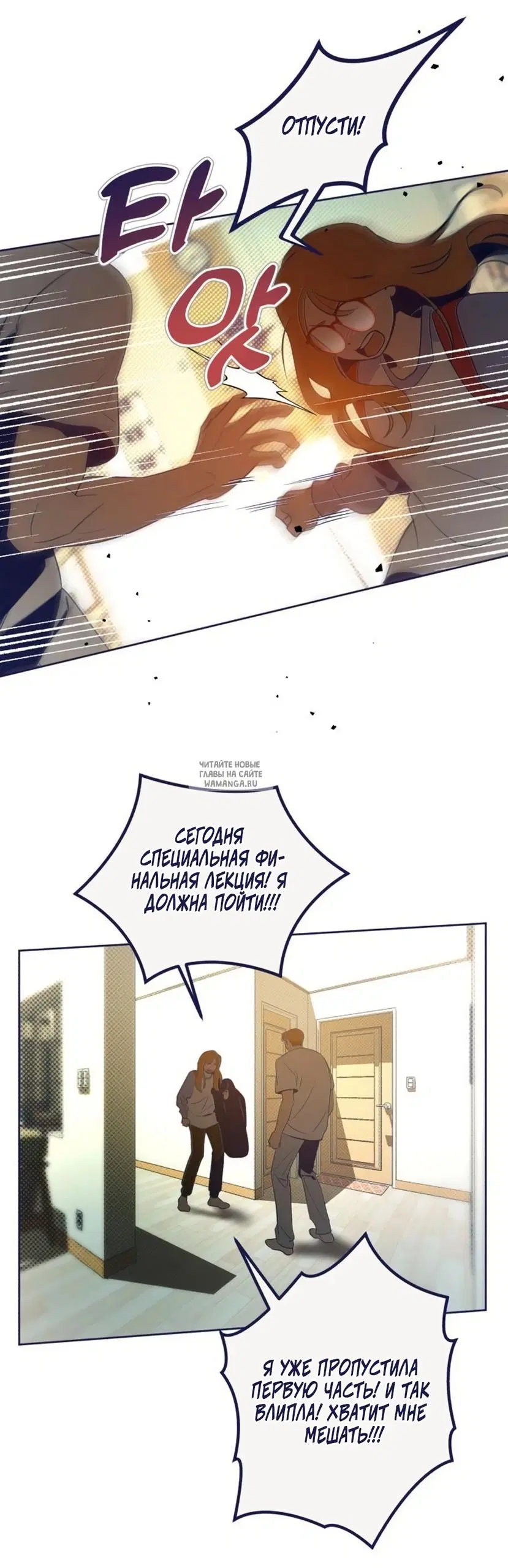Page 67.000