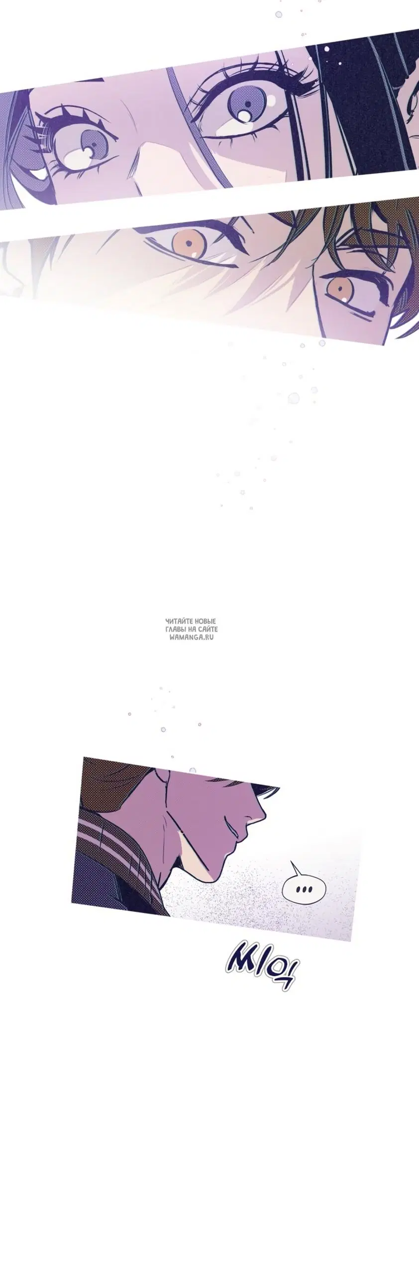 Page 67.000