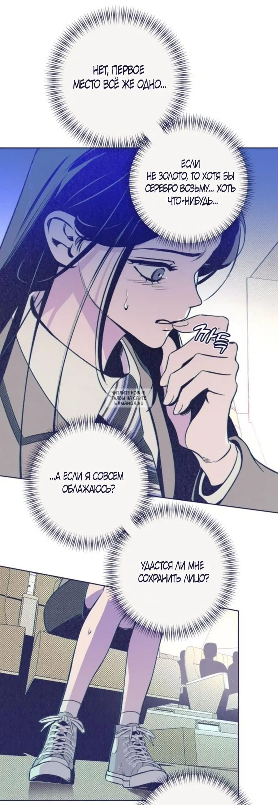 Page 67.000