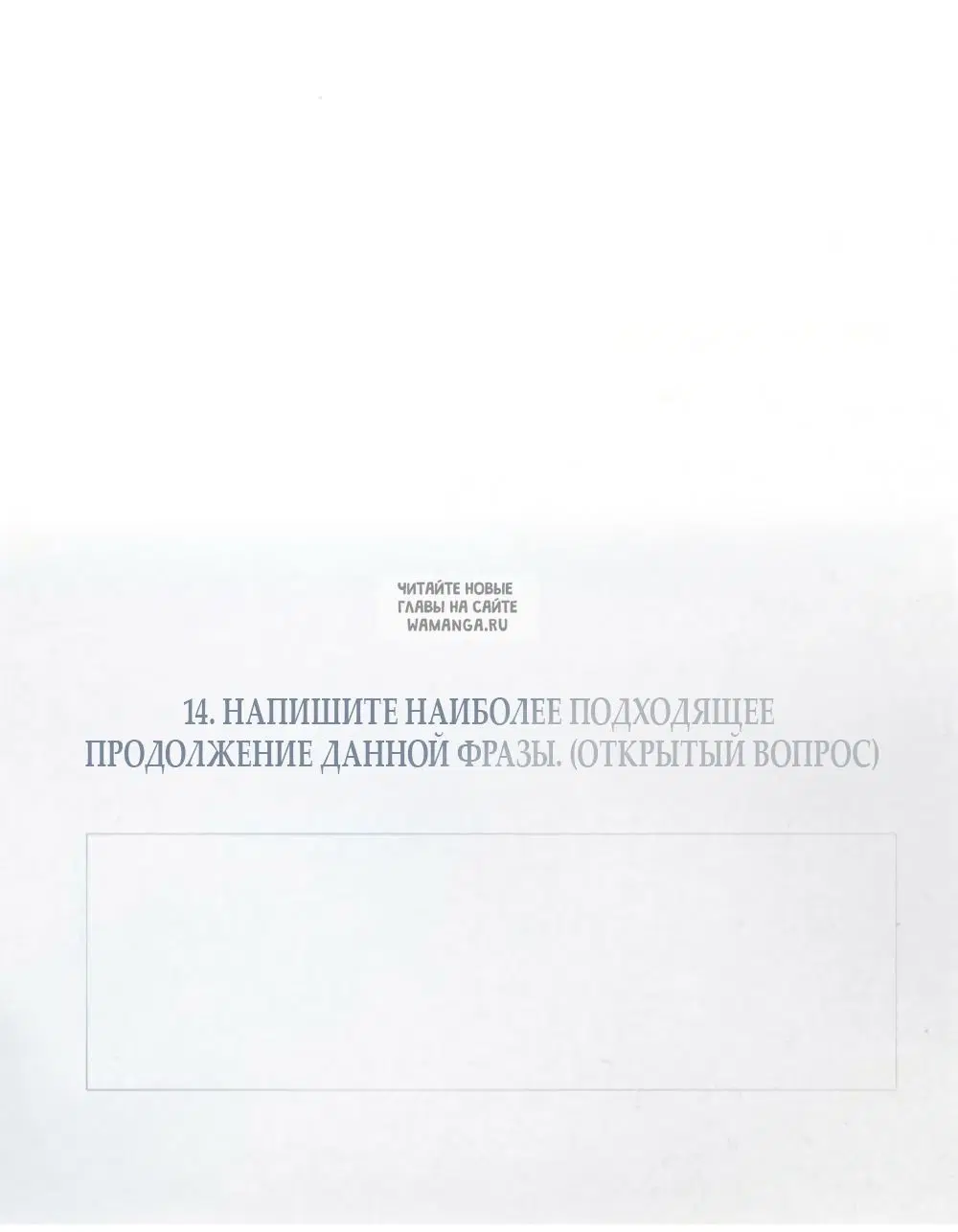 Page 67.000