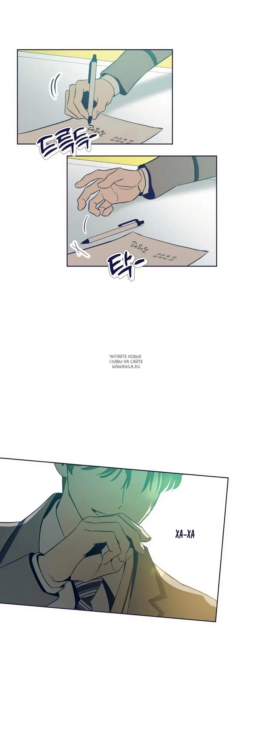 Page 67.000