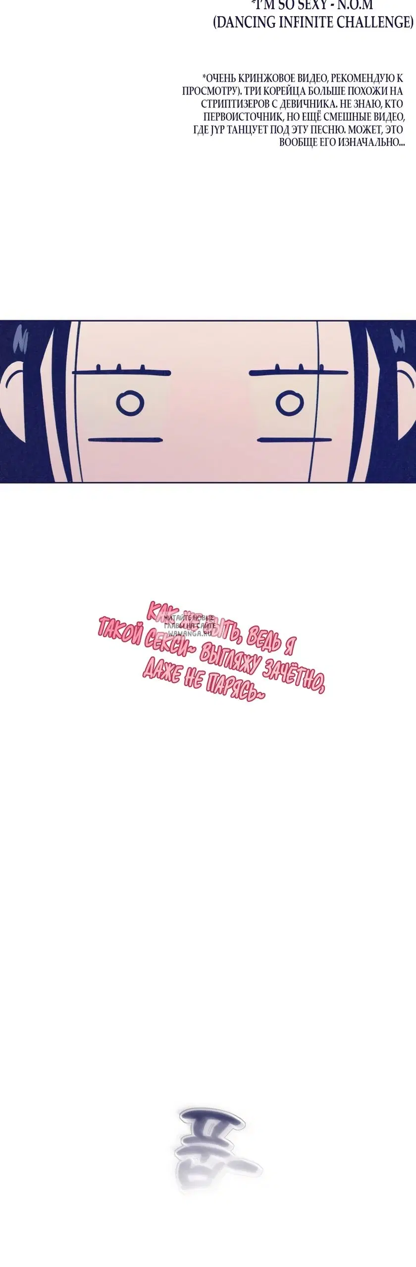 Page 67.000