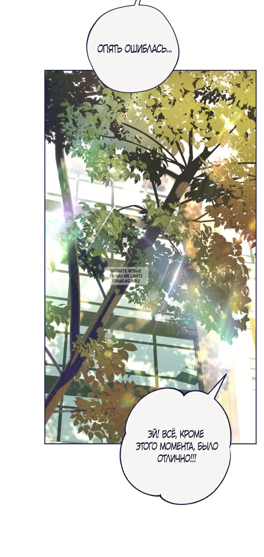 Page 68.000