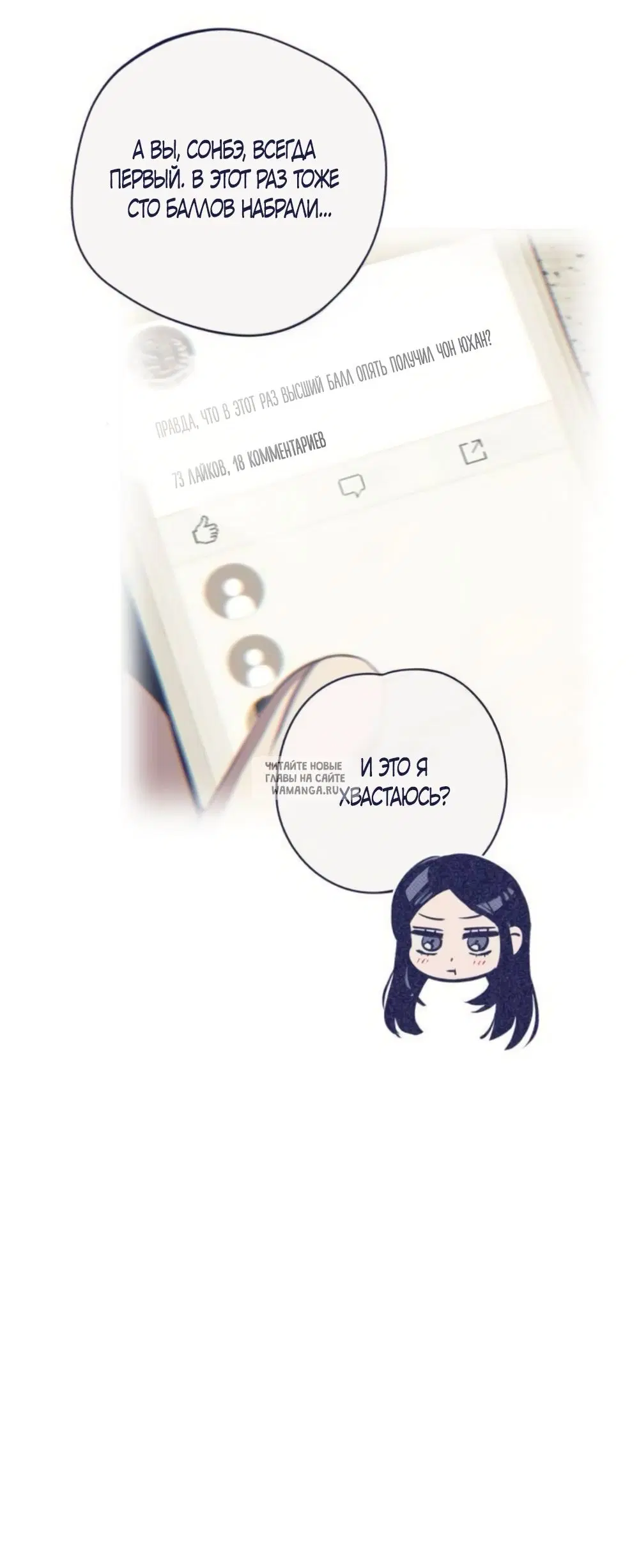 Page 68.000