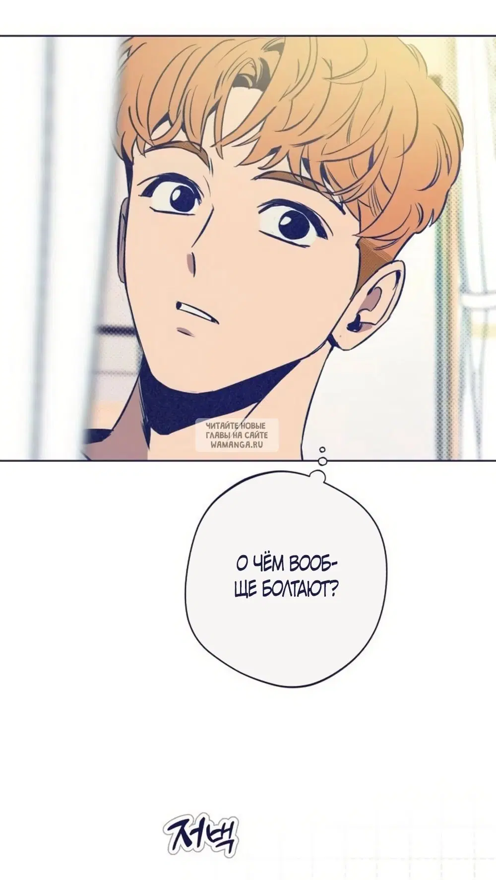 Page 68.000