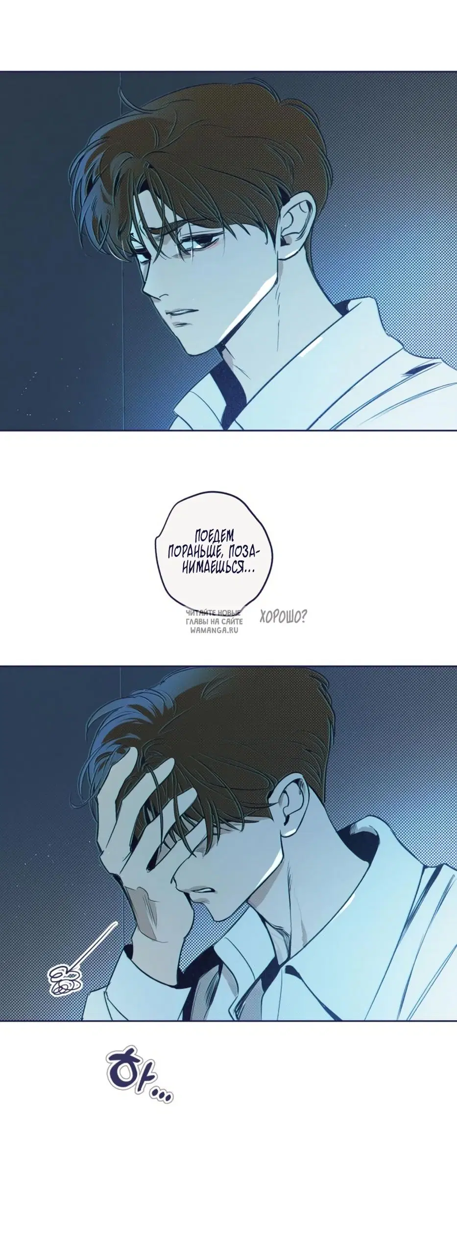 Page 68.000