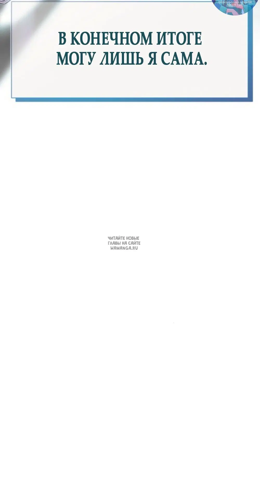 Page 68.000