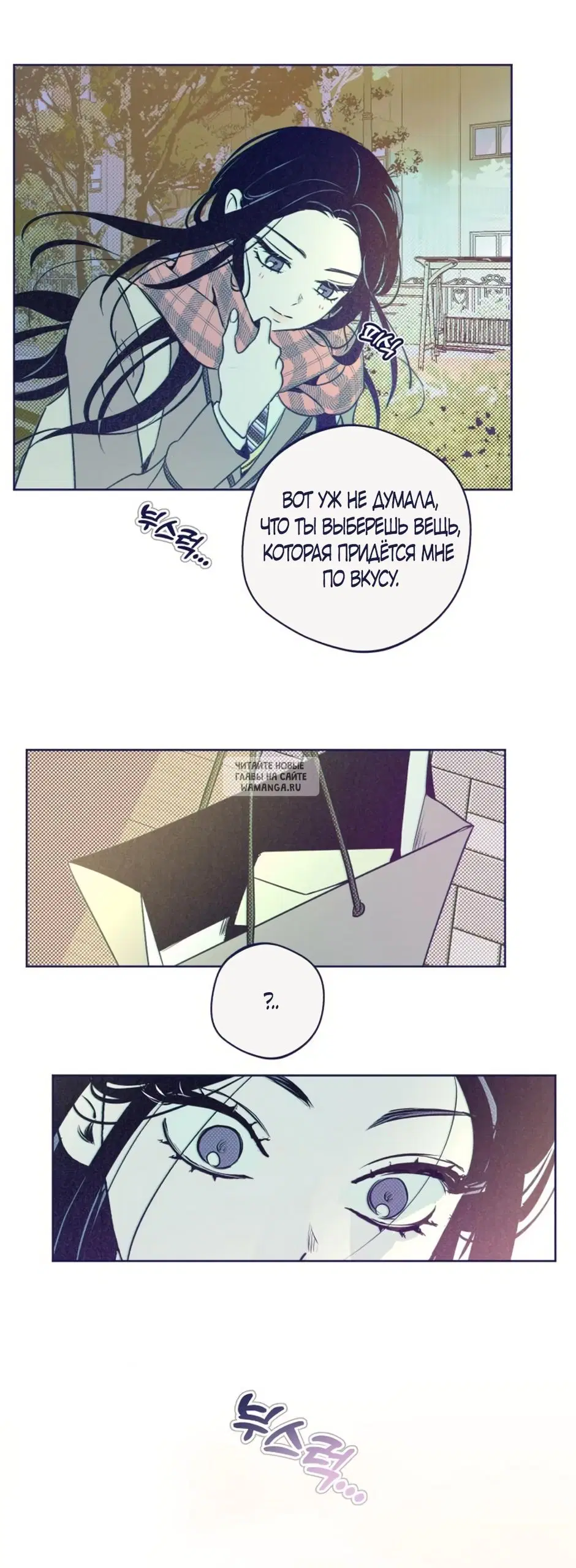 Page 68.000