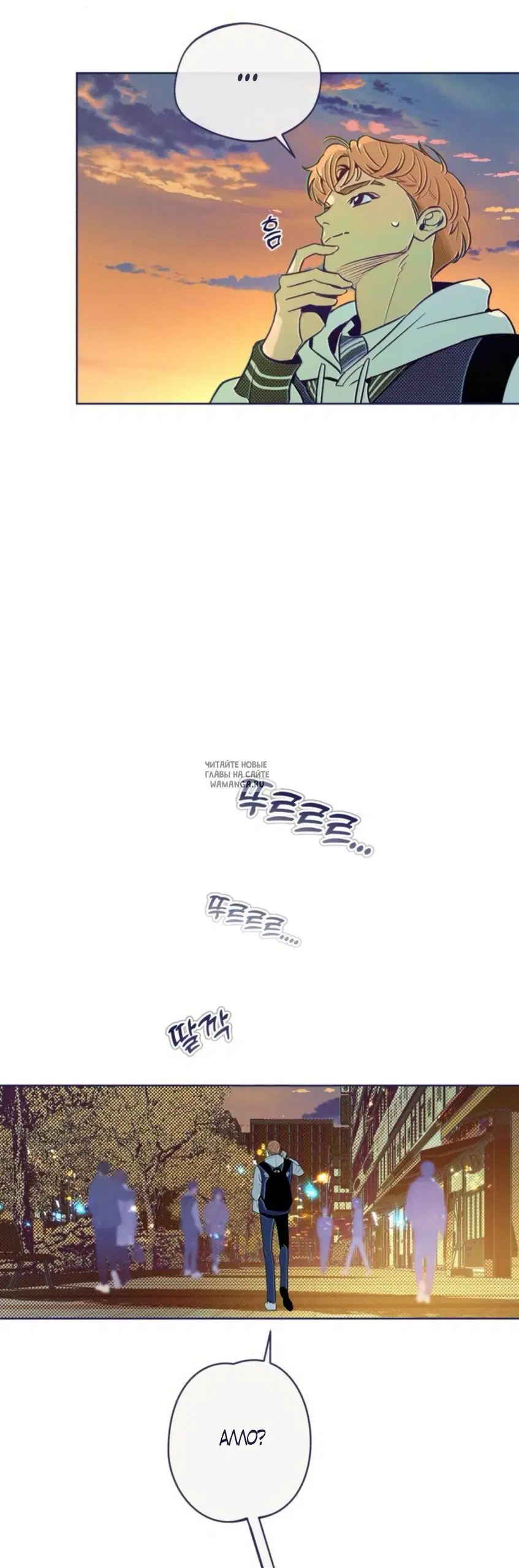Page 69.000