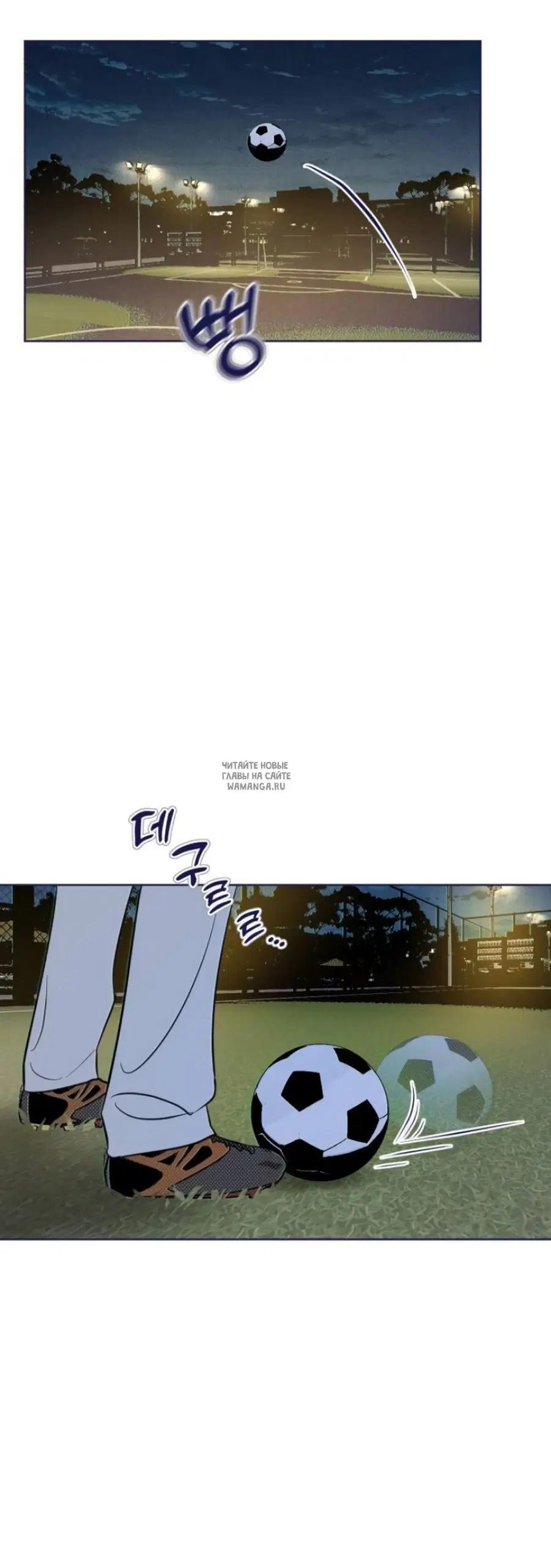 Page 69.000