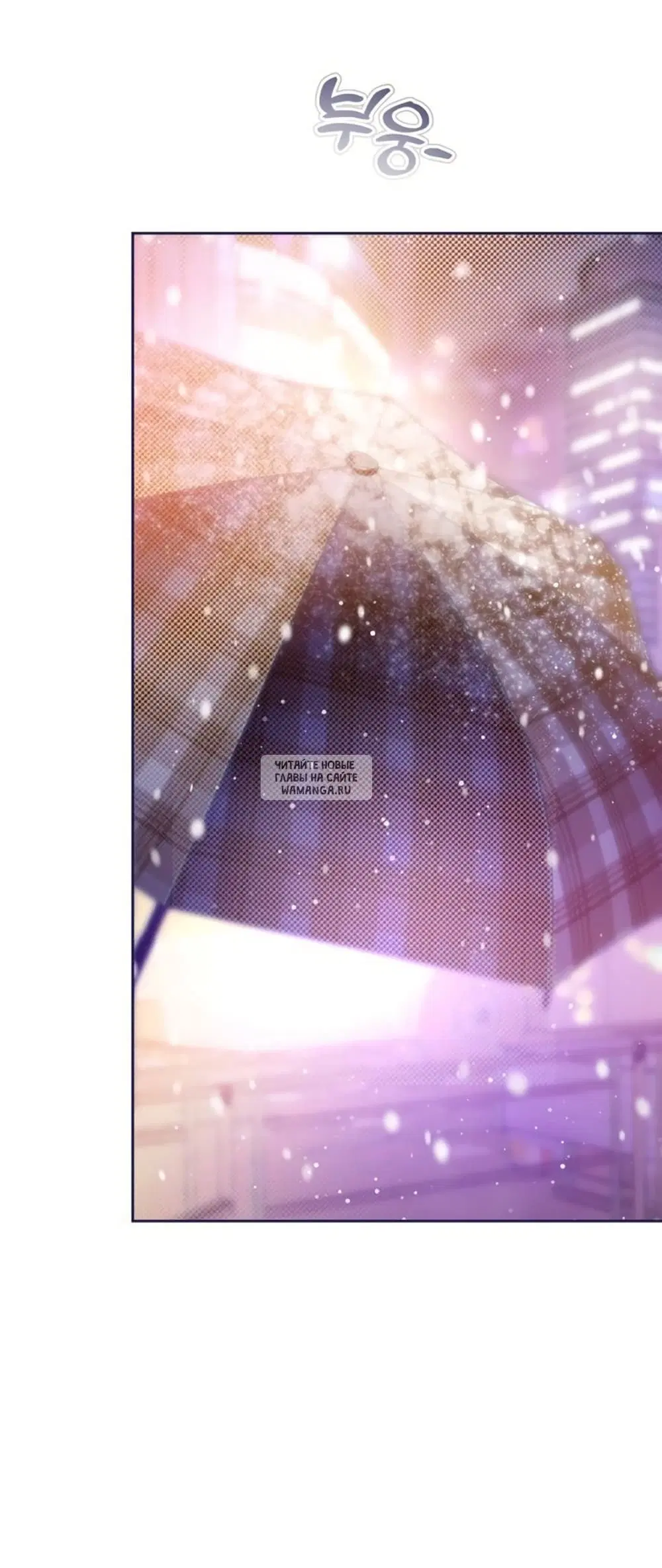 Page 69.000