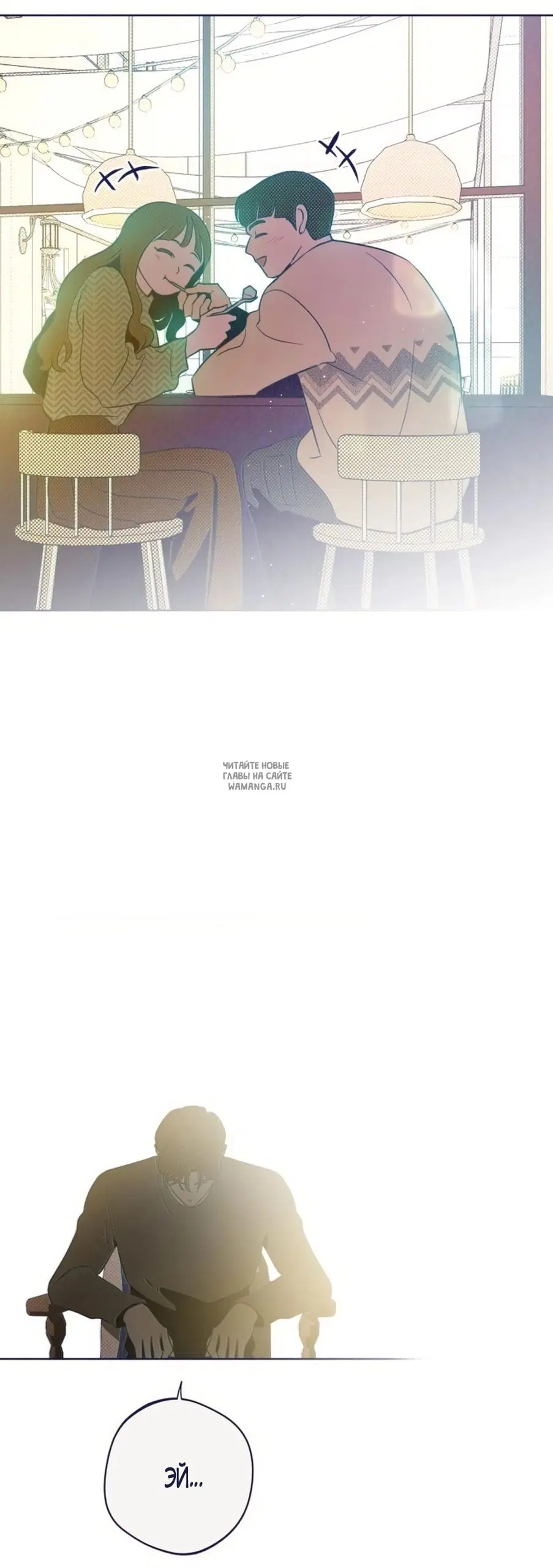 Page 69.000