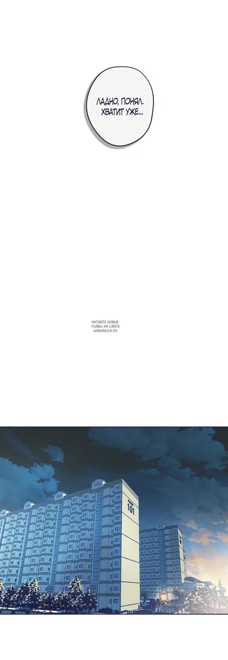 Page 69.000