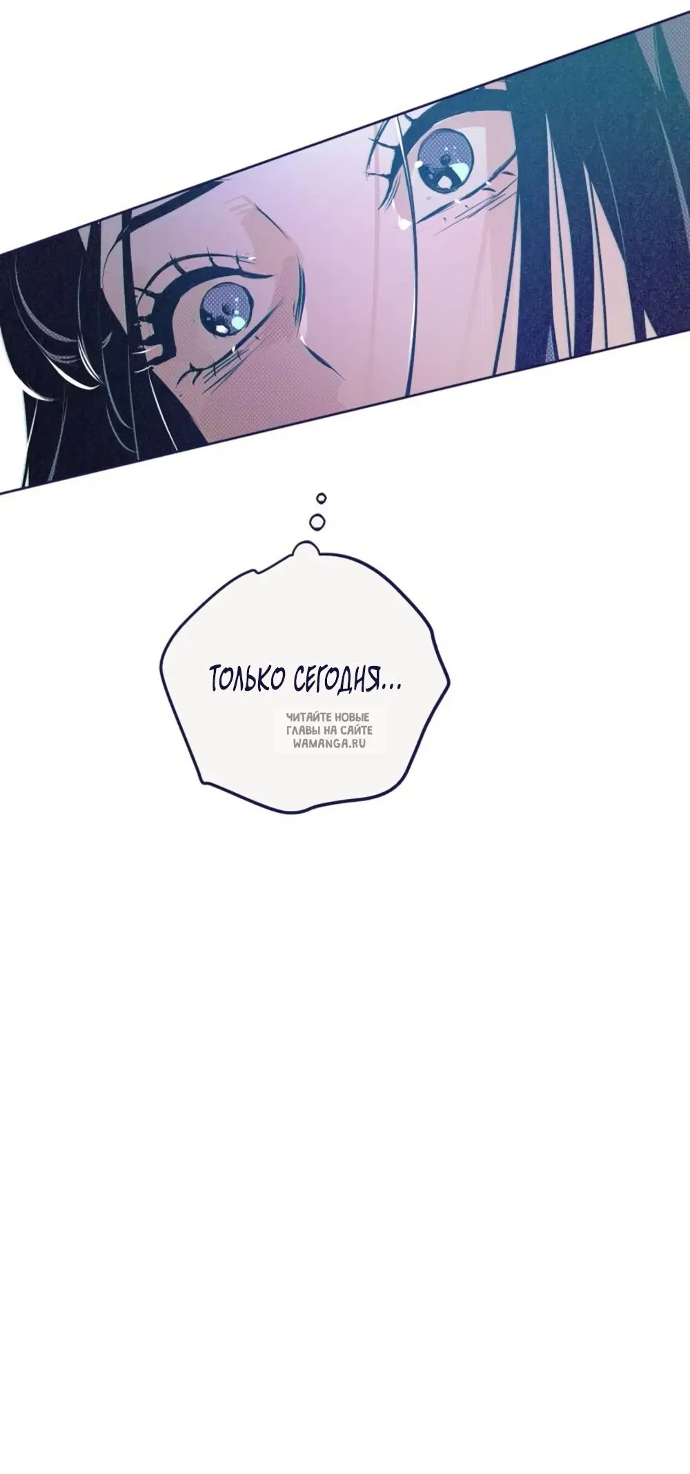 Page 69.000