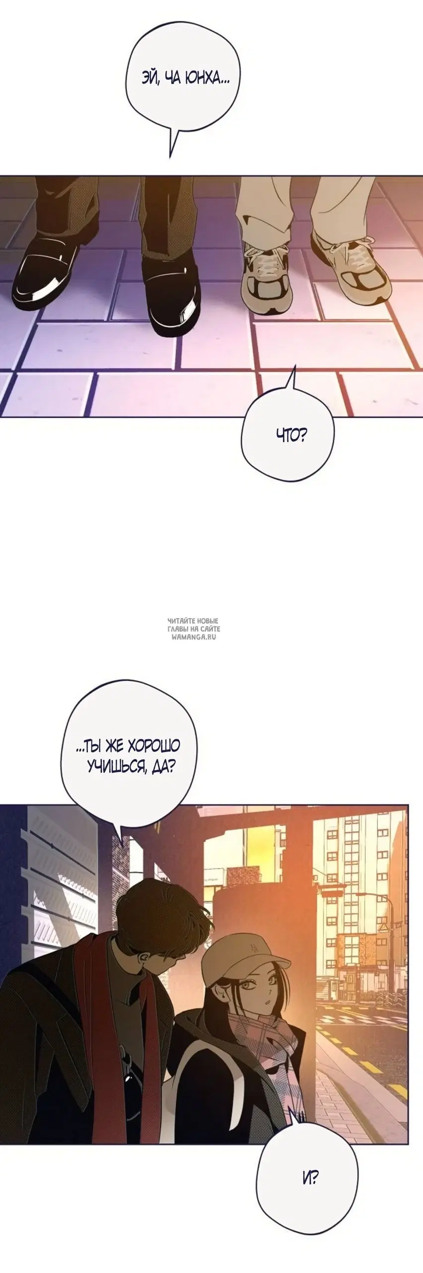Page 69.000