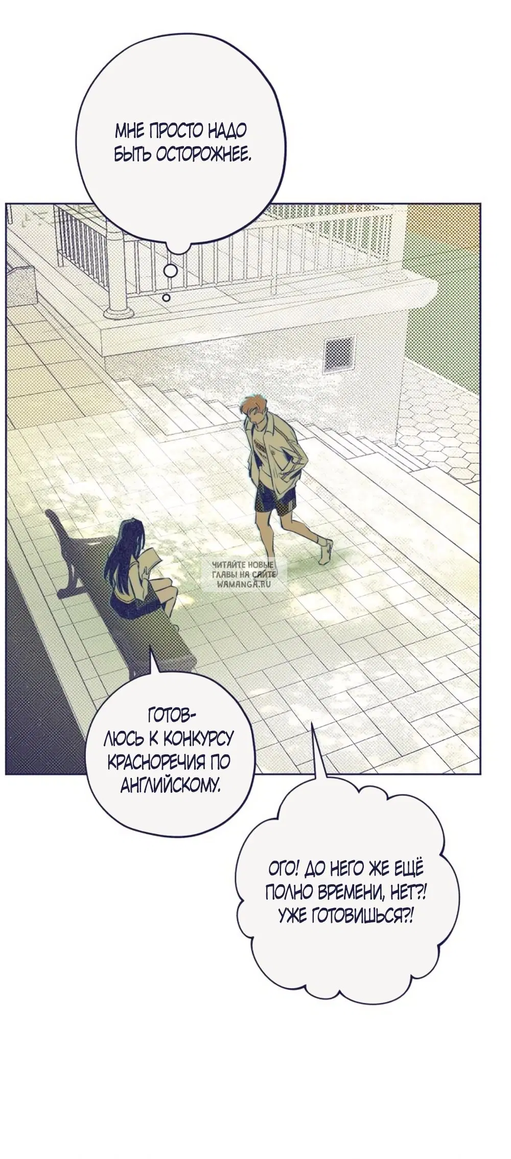 Page 60.000