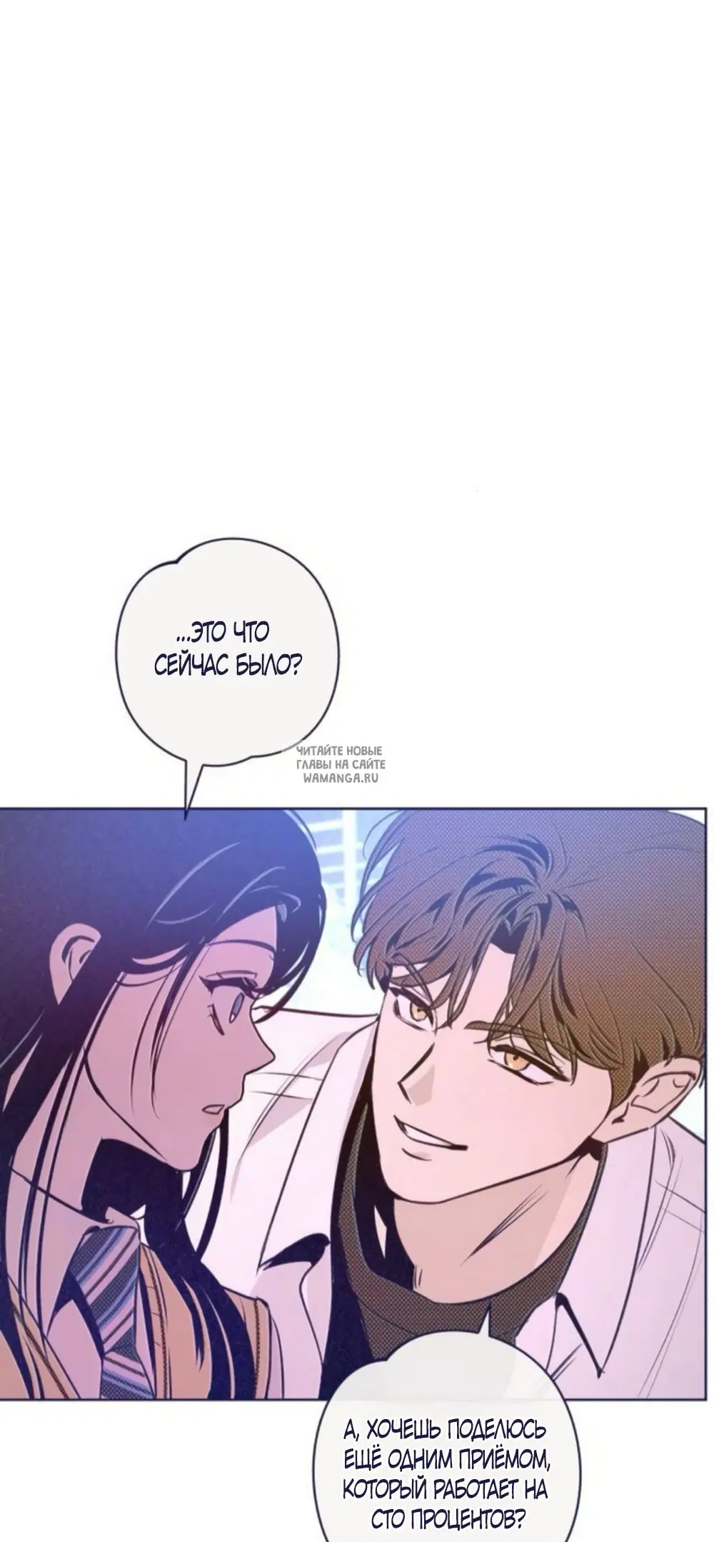 Page 60.000
