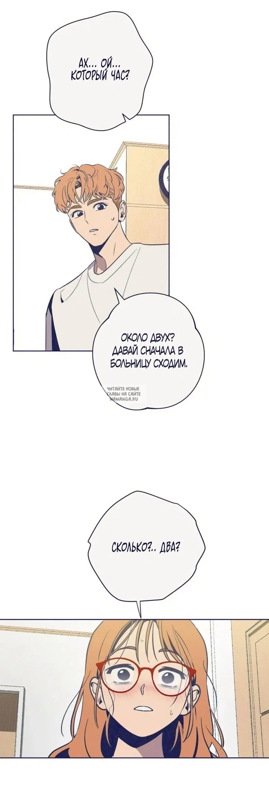 Page 60.000