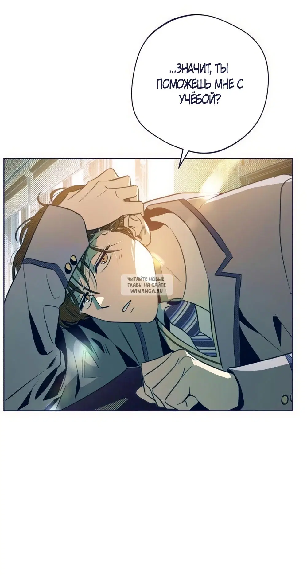 Page 60.000