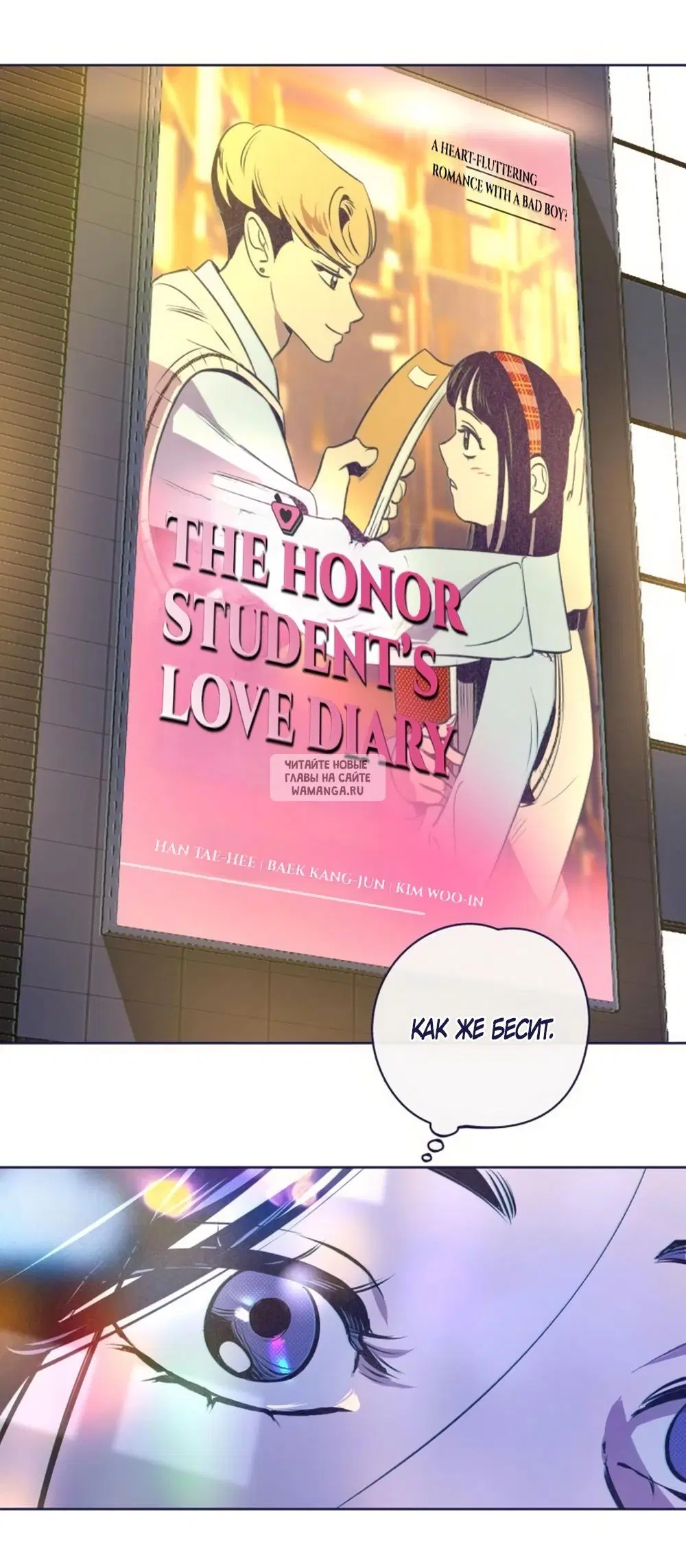 Page 61.000