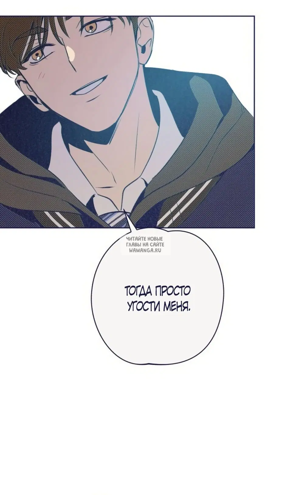 Page 61.000