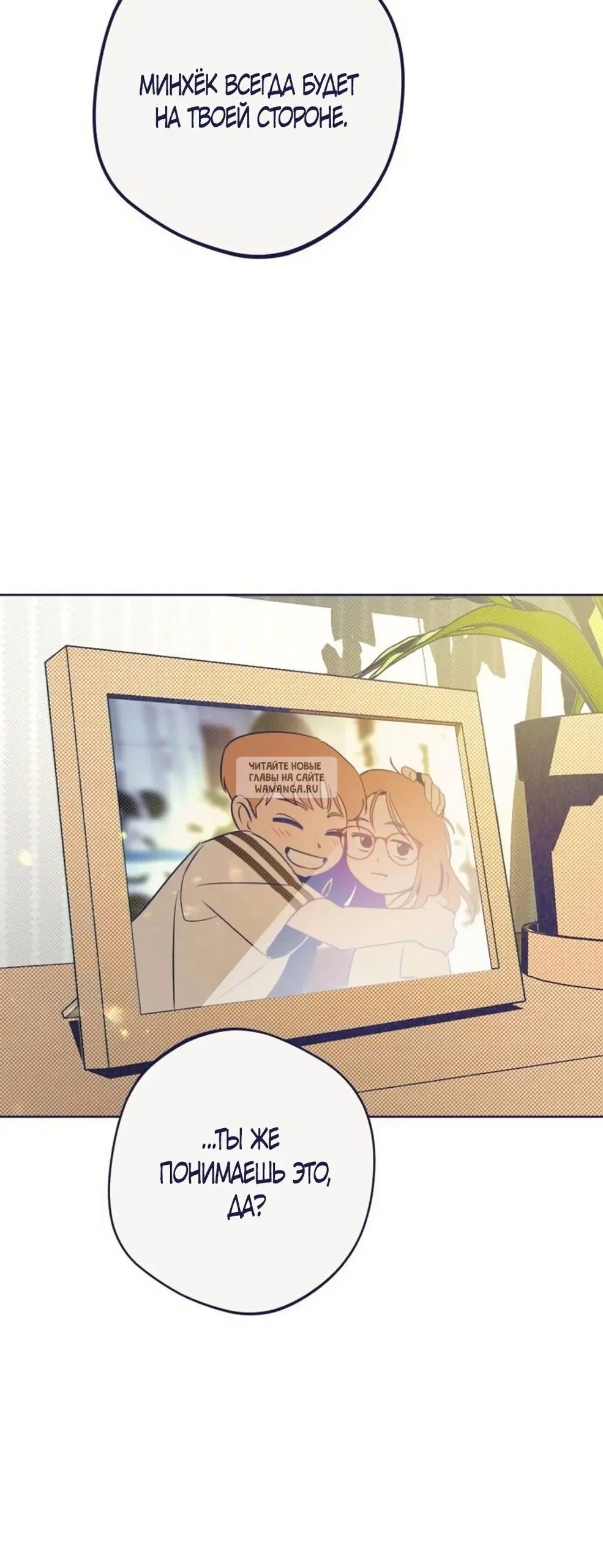 Page 61.000