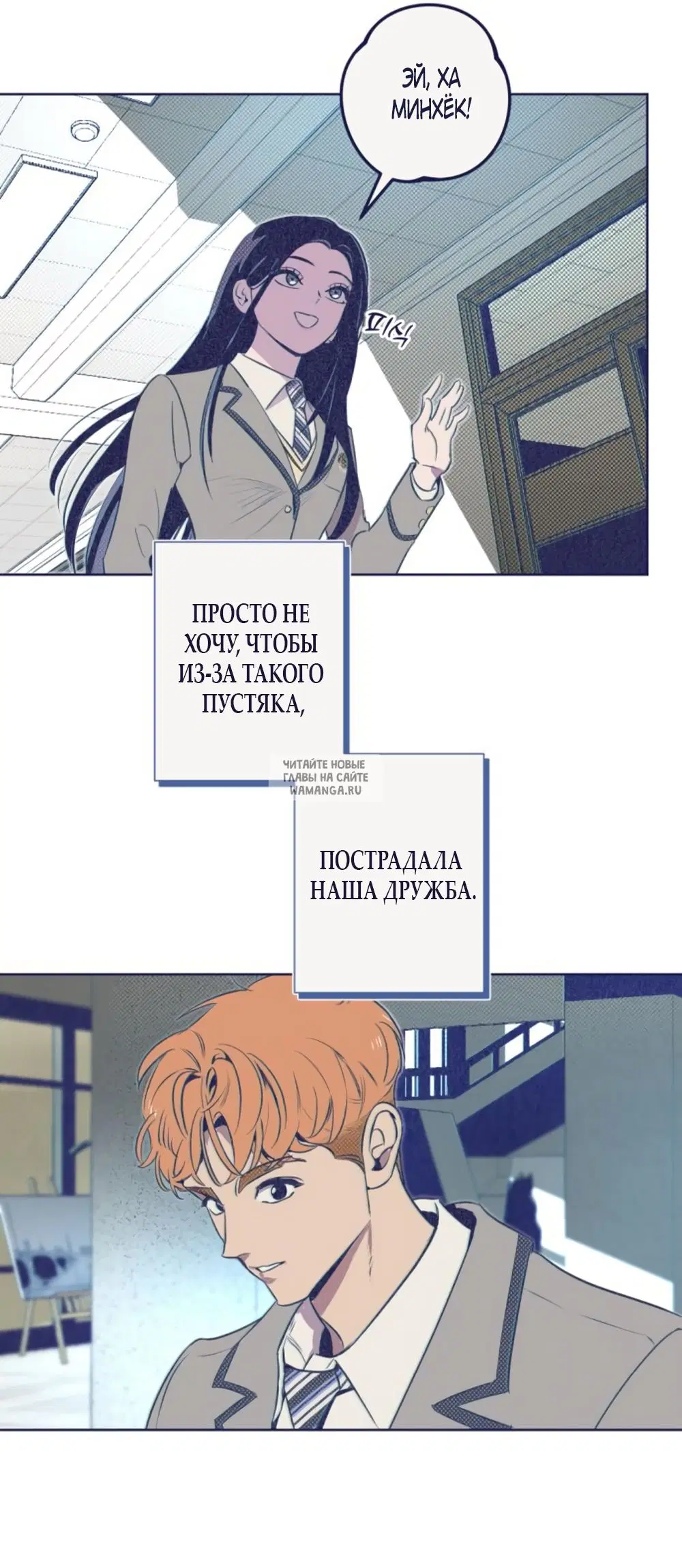 Page 61.000