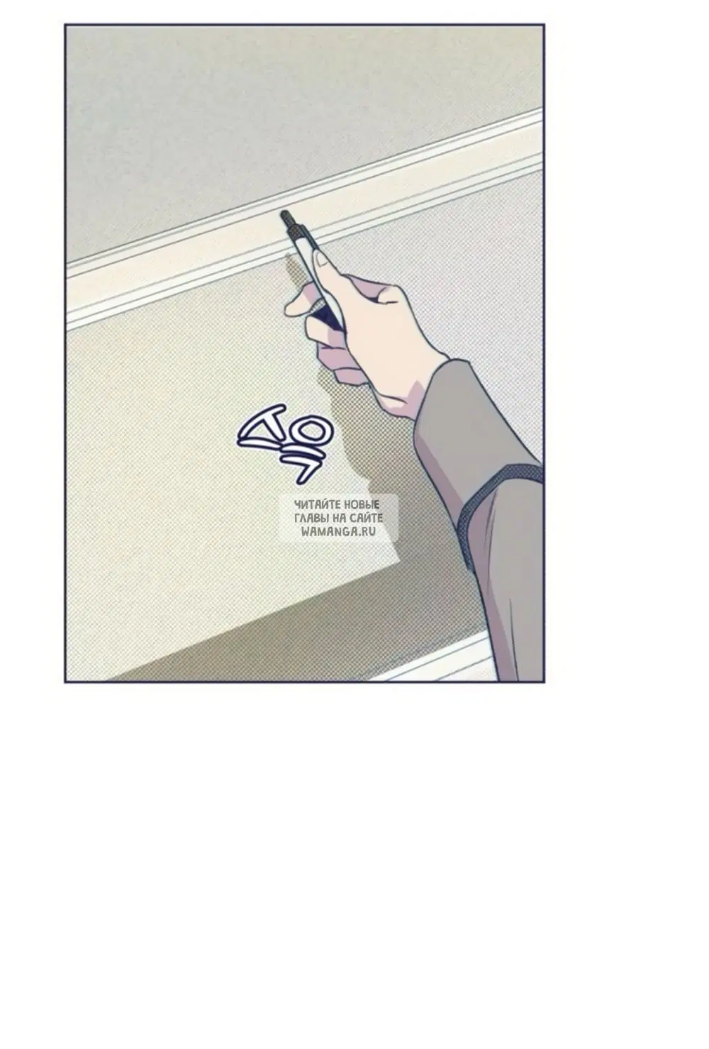 Page 61.000