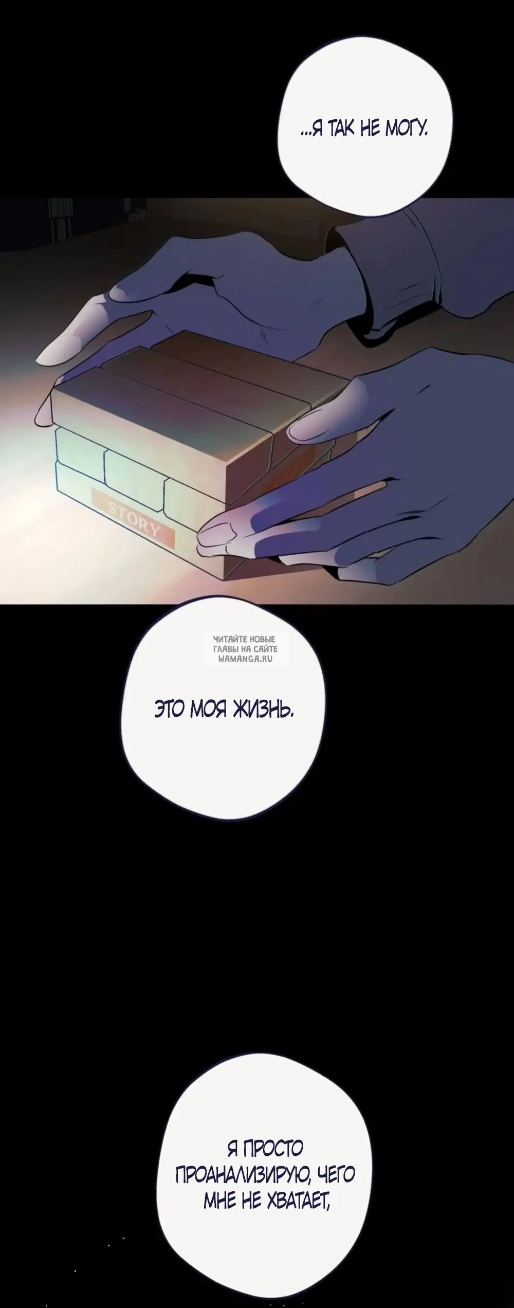 Page 61.000