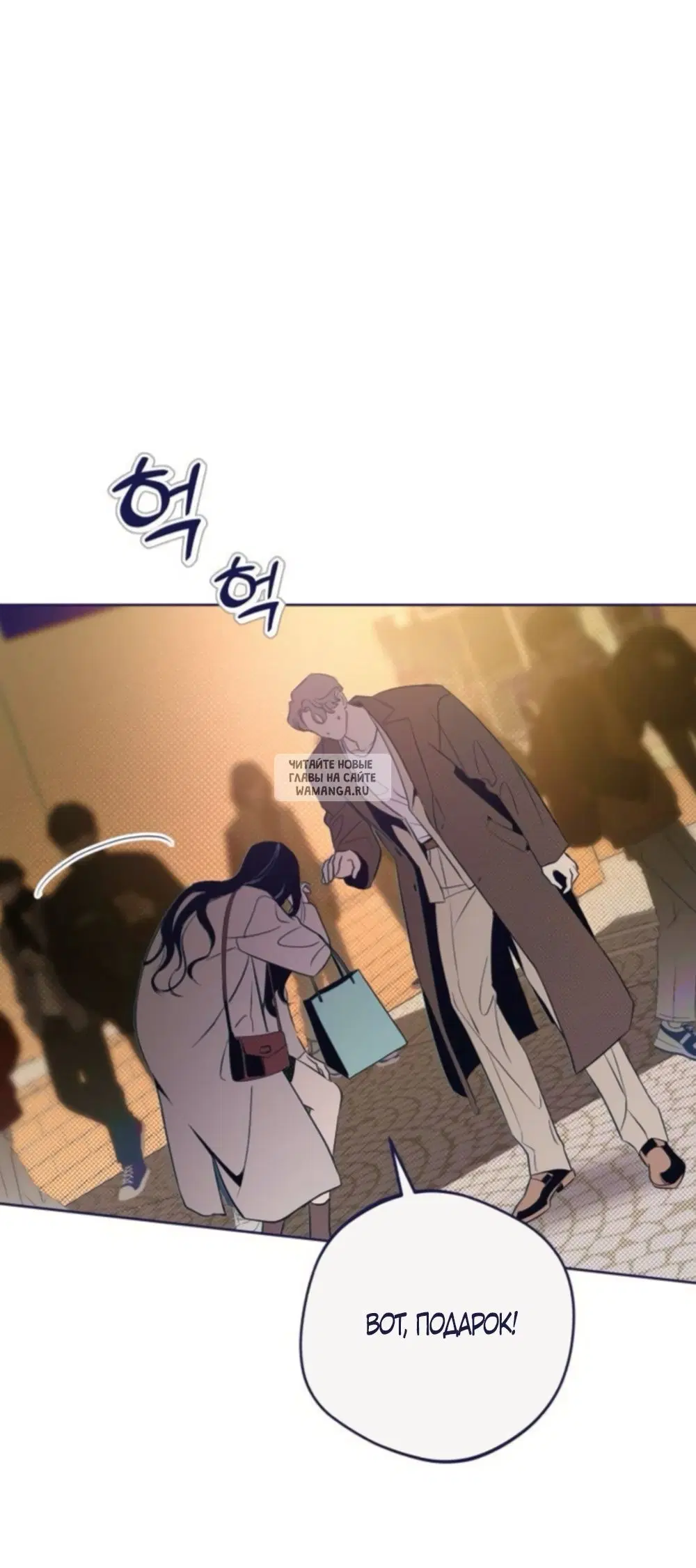 Page 61.000