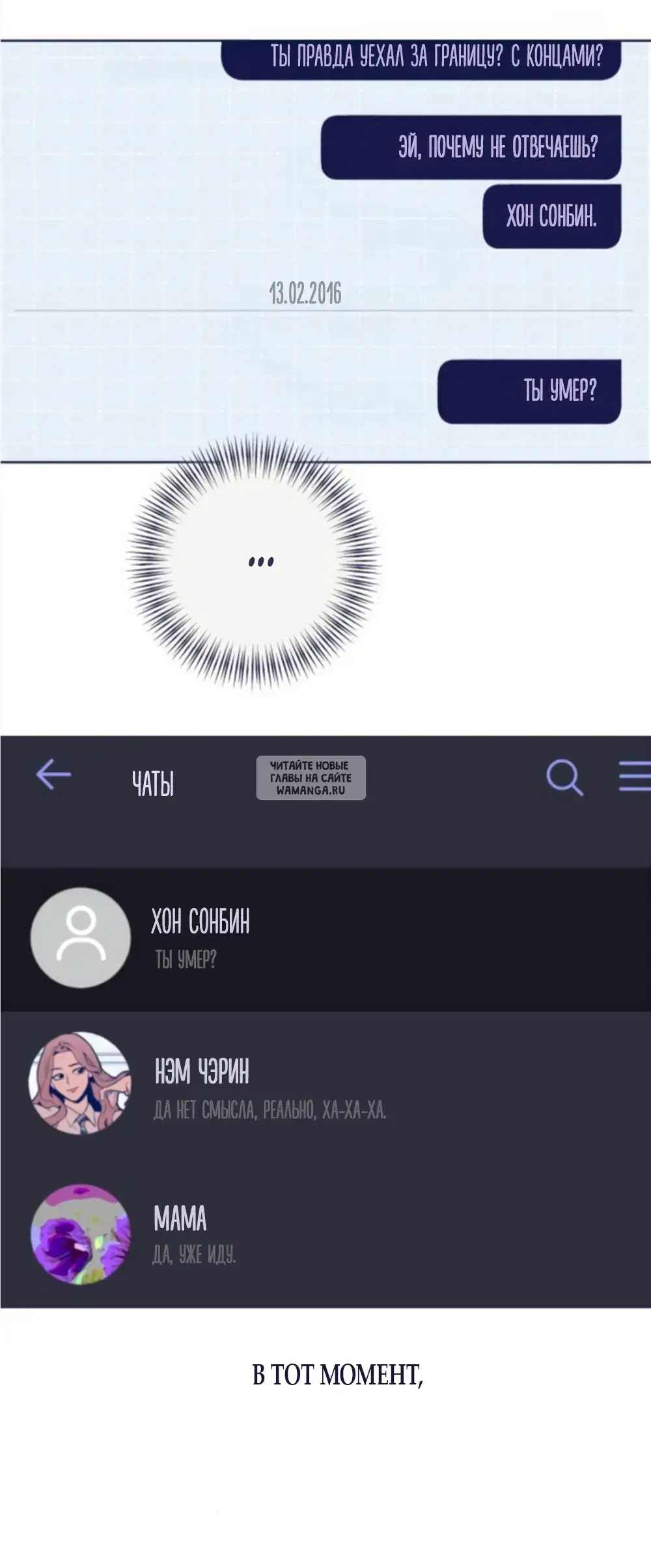 Page 61.000