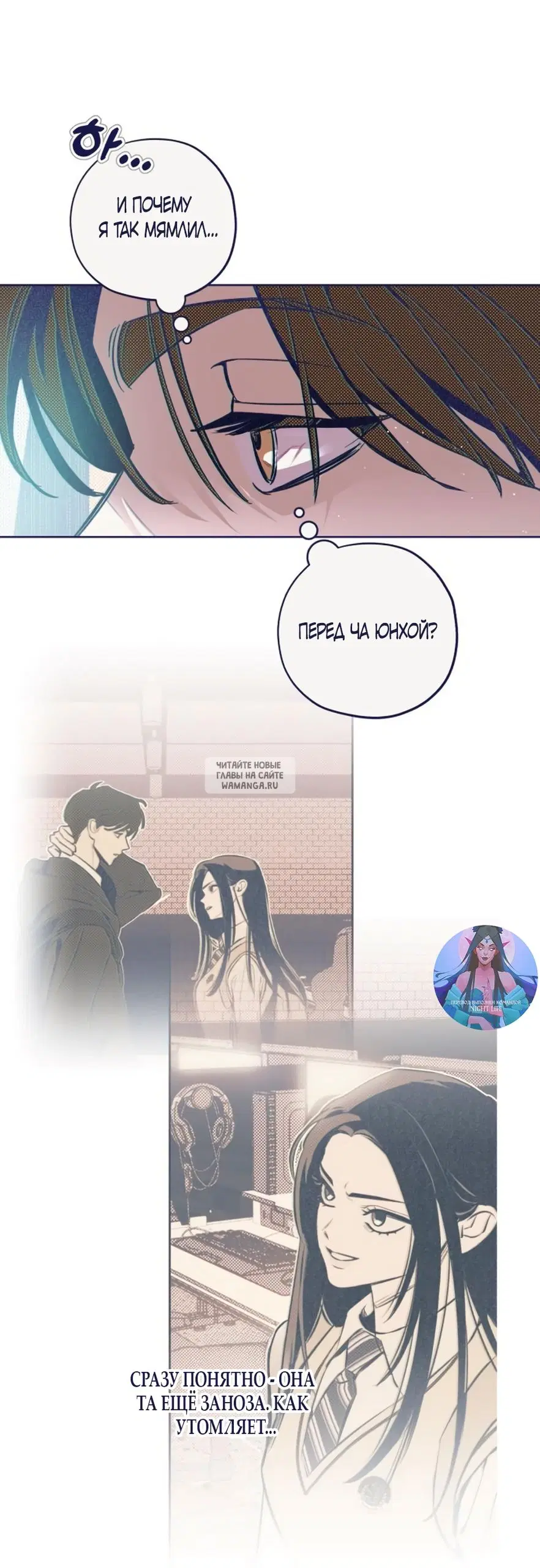 Page 6.000