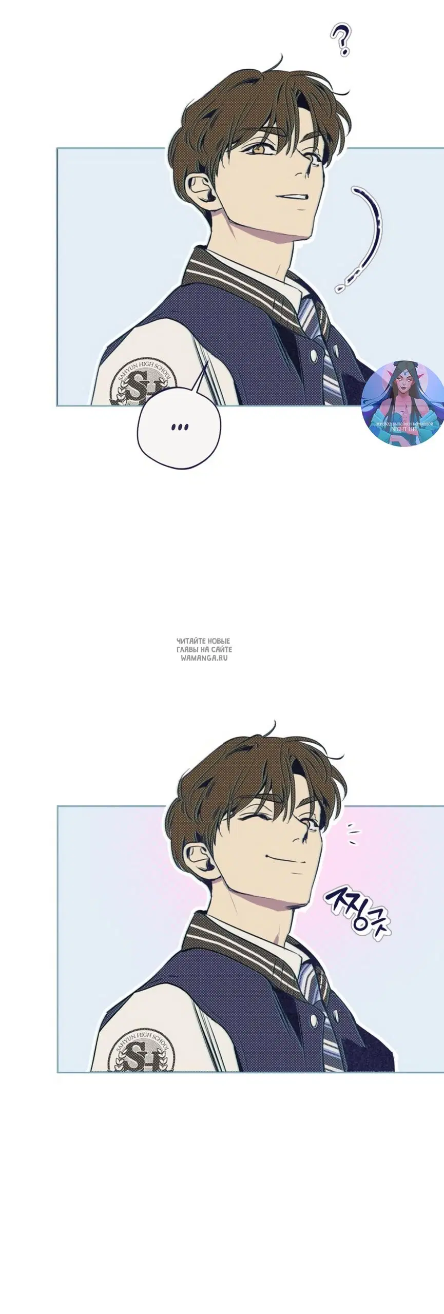Page 6.000