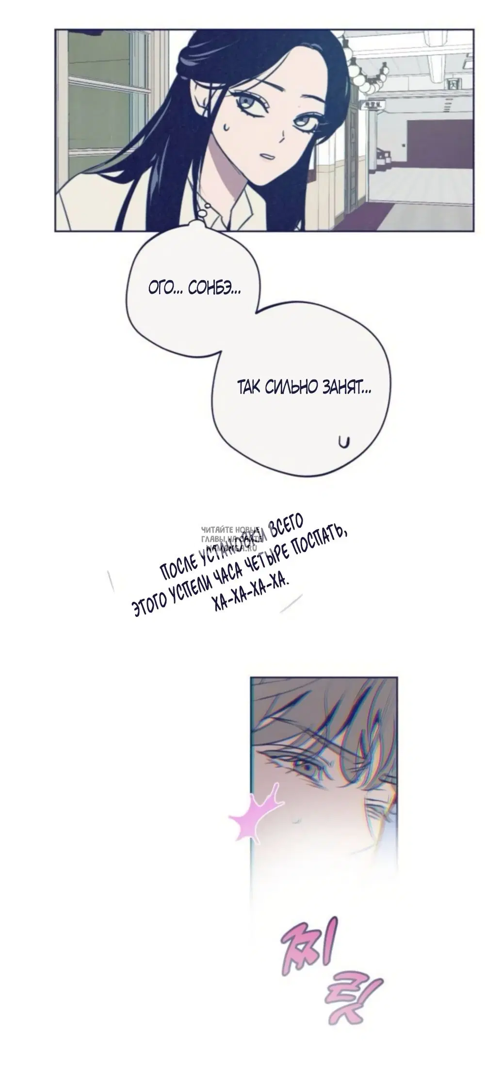 Page 6.000