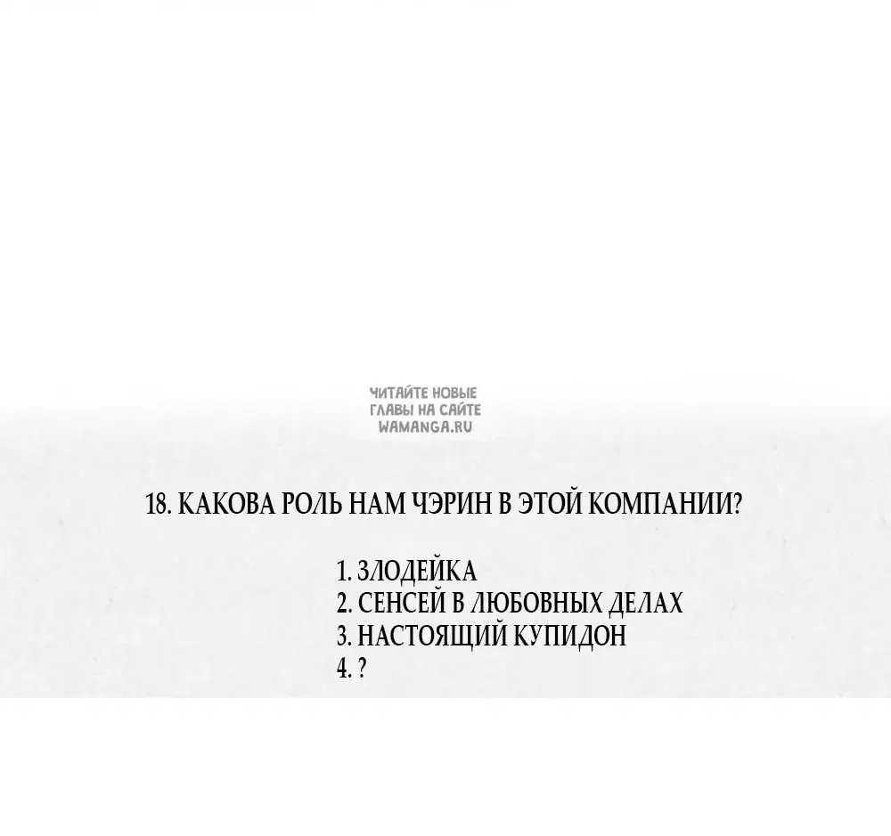 Page 62.000