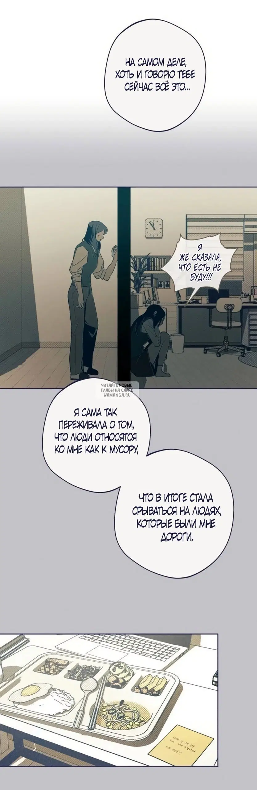 Page 62.000