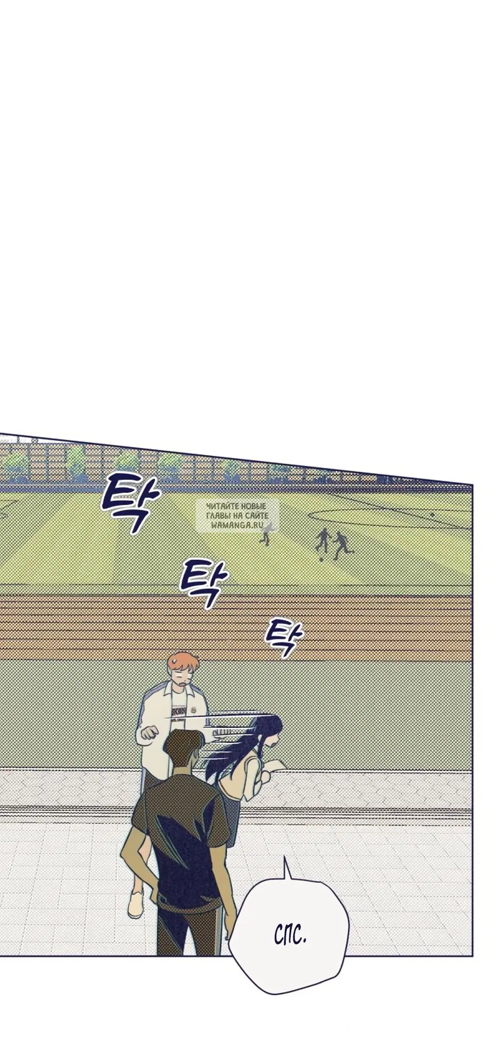 Page 62.000