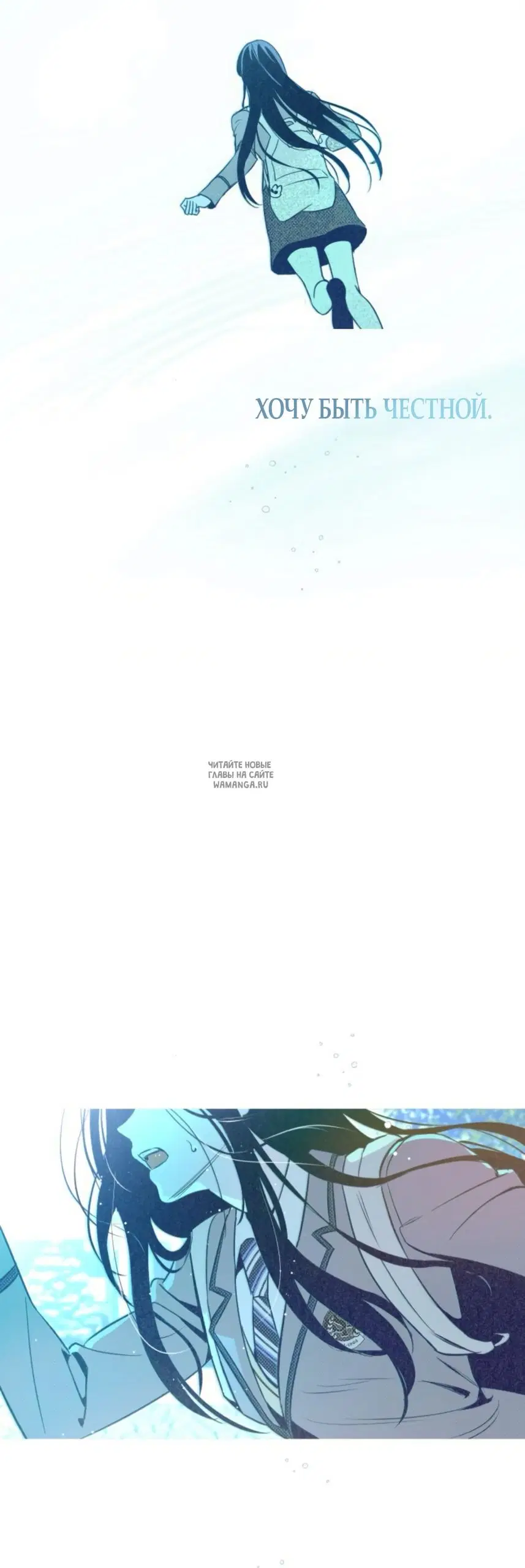 Page 62.000