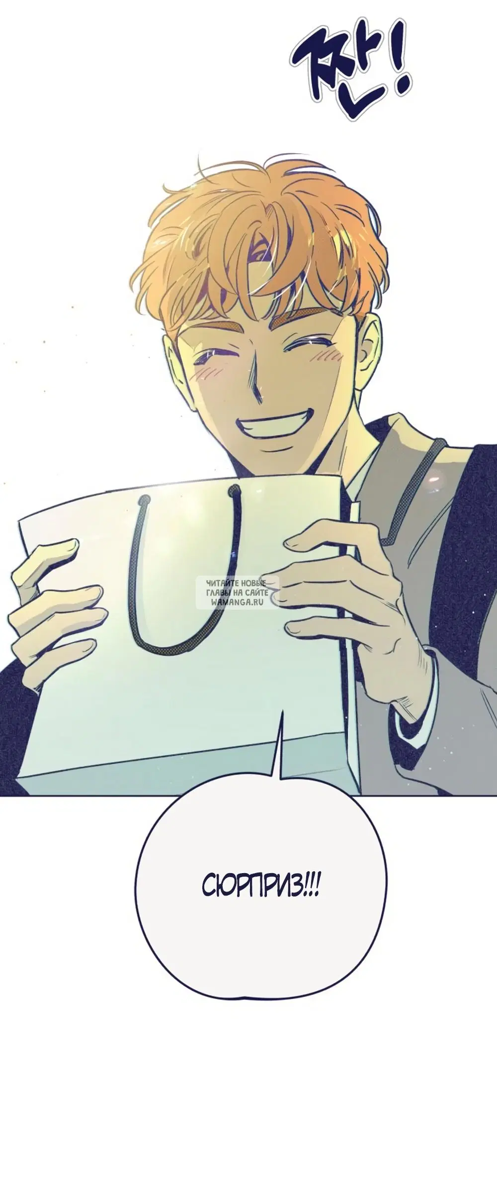 Page 62.000
