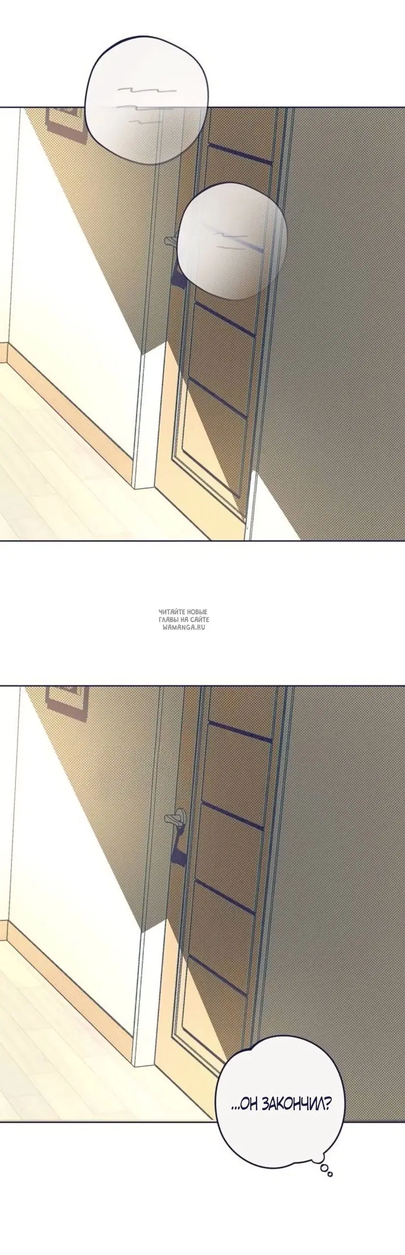 Page 62.000