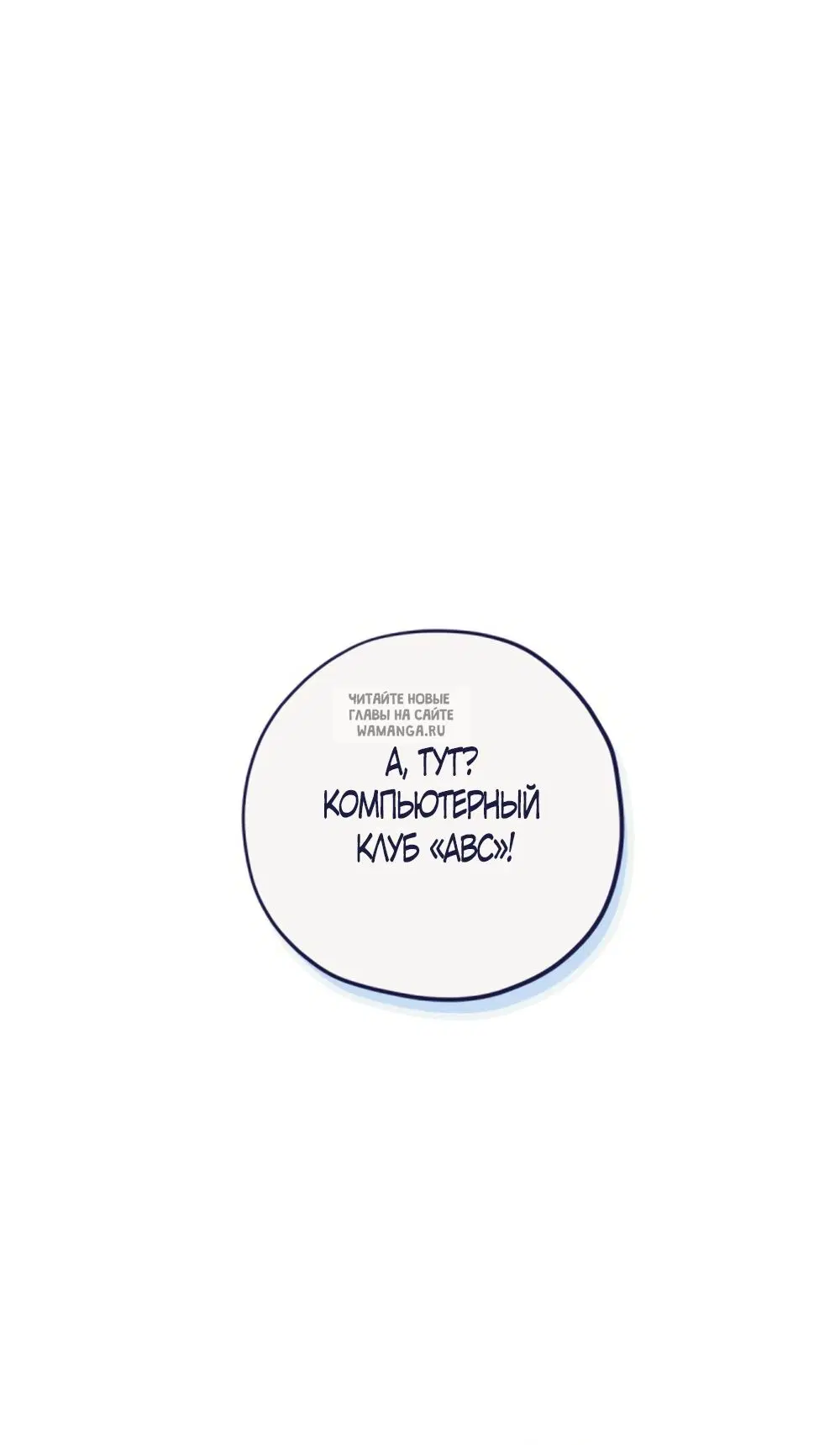 Page 63.000