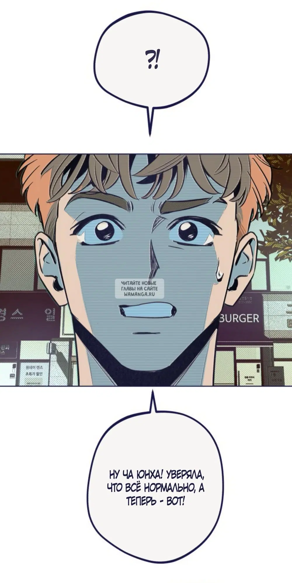 Page 63.000