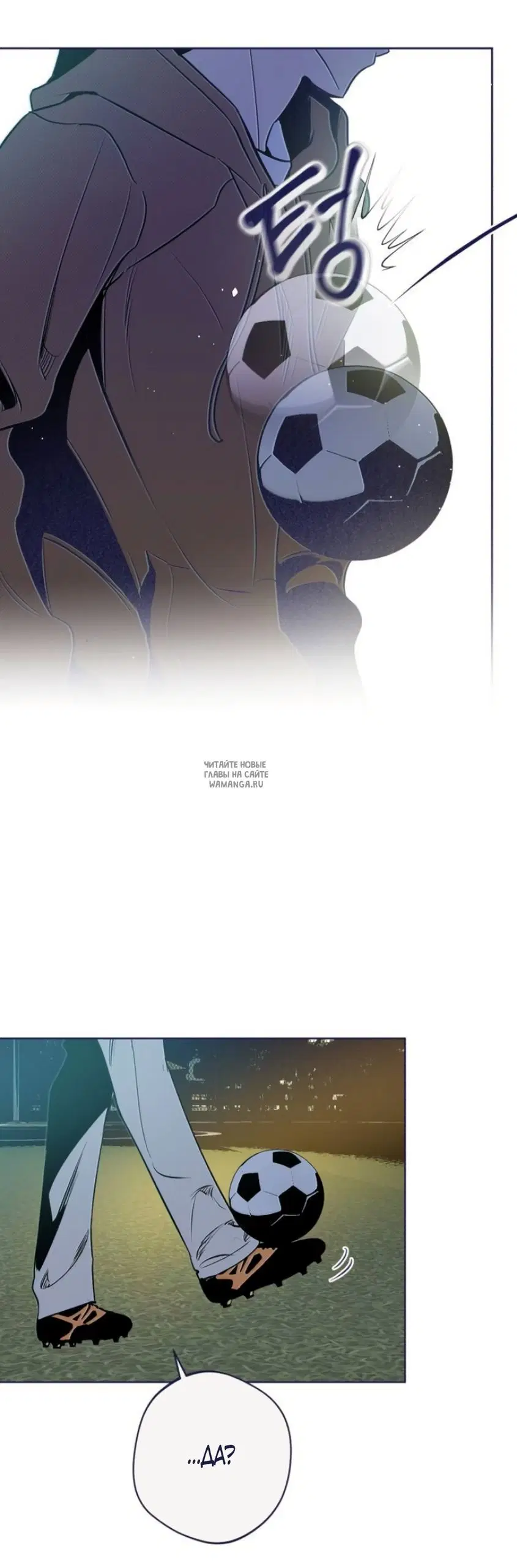 Page 63.000