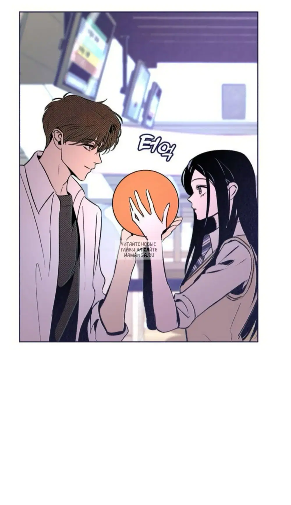 Page 63.000