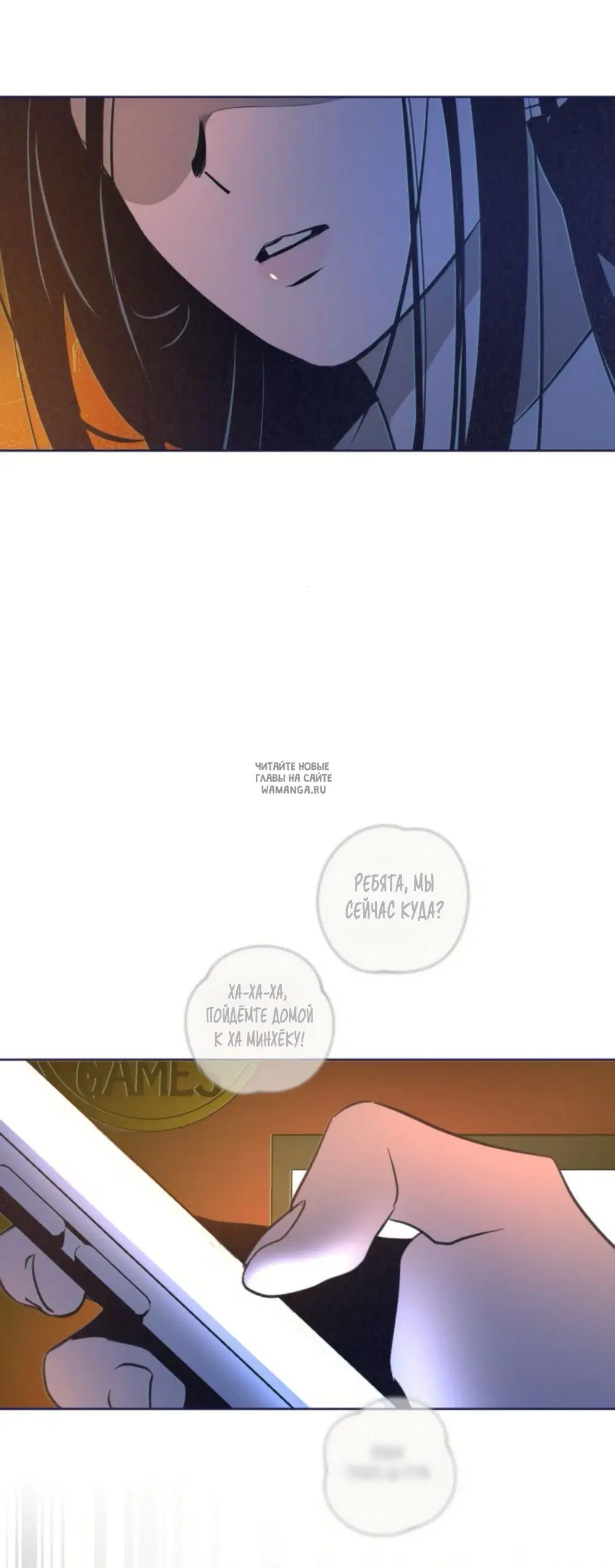 Page 63.000