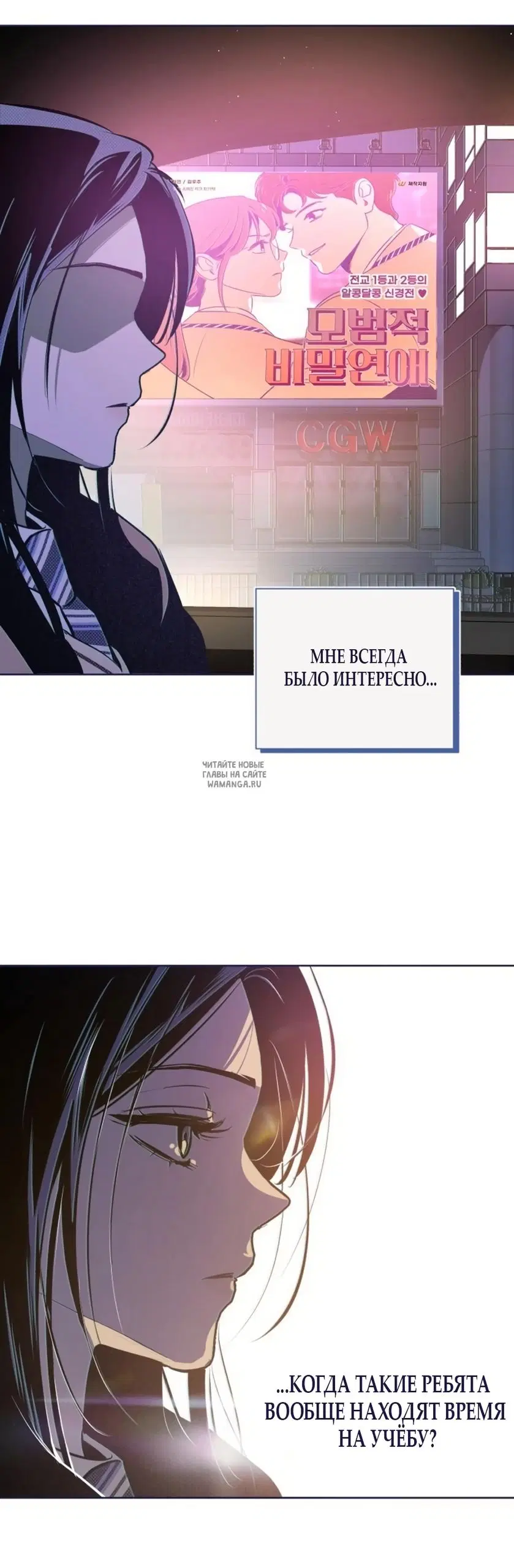 Page 63.000